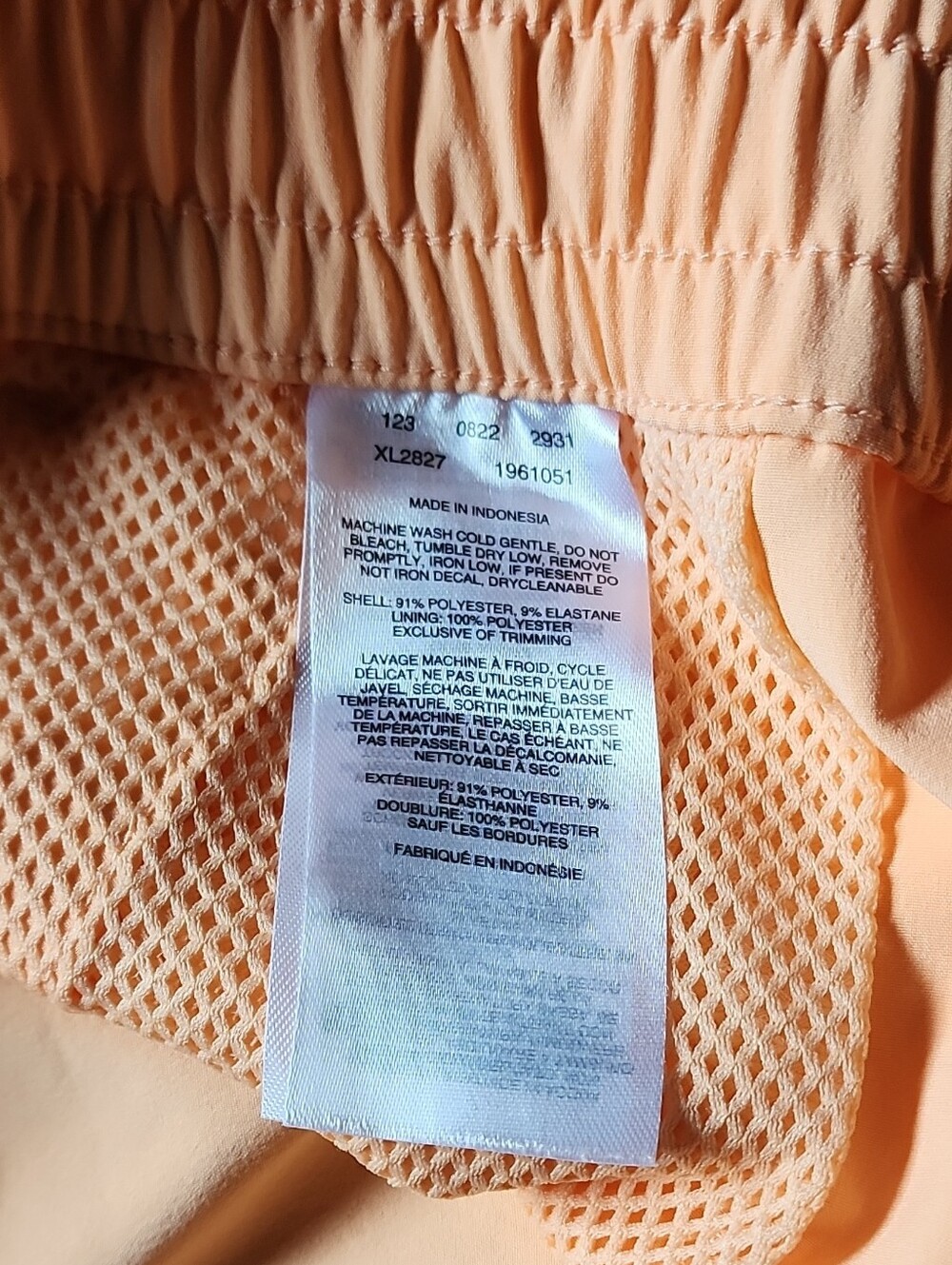 Columbia Peach Elastic Waist Athletic Shorts - Picture 4 of 7